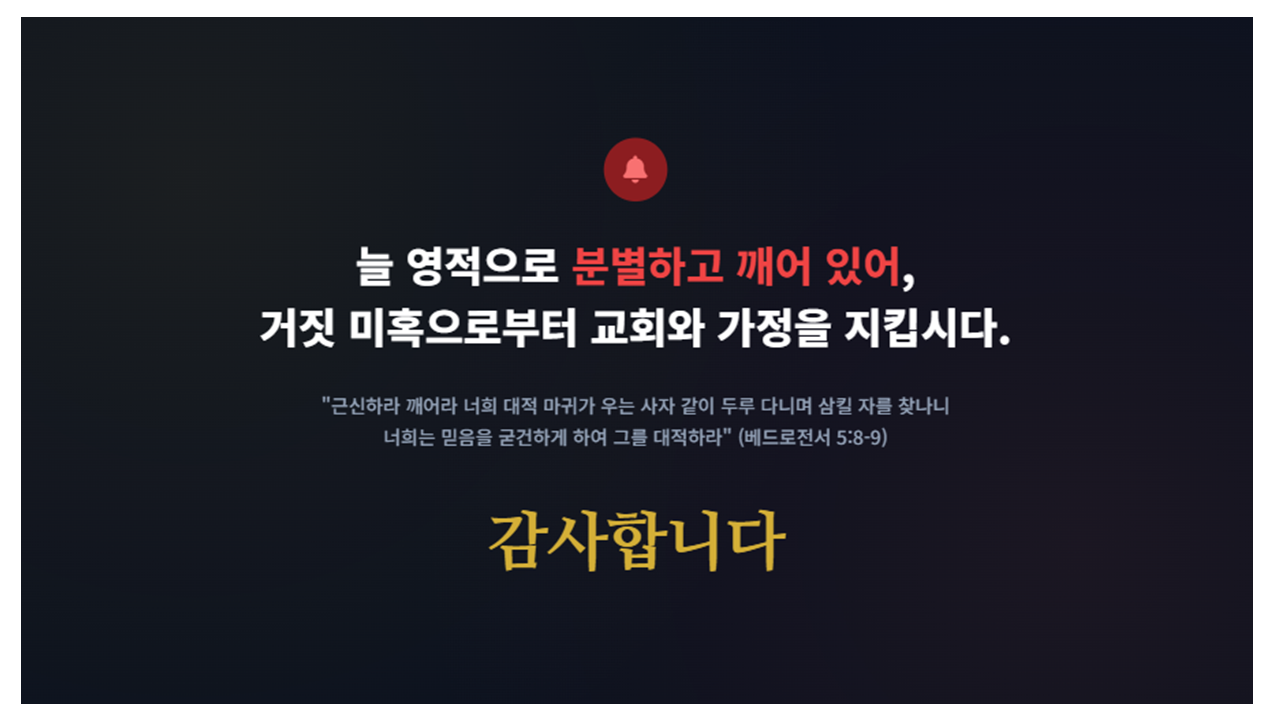 d03752ade0eb7.png