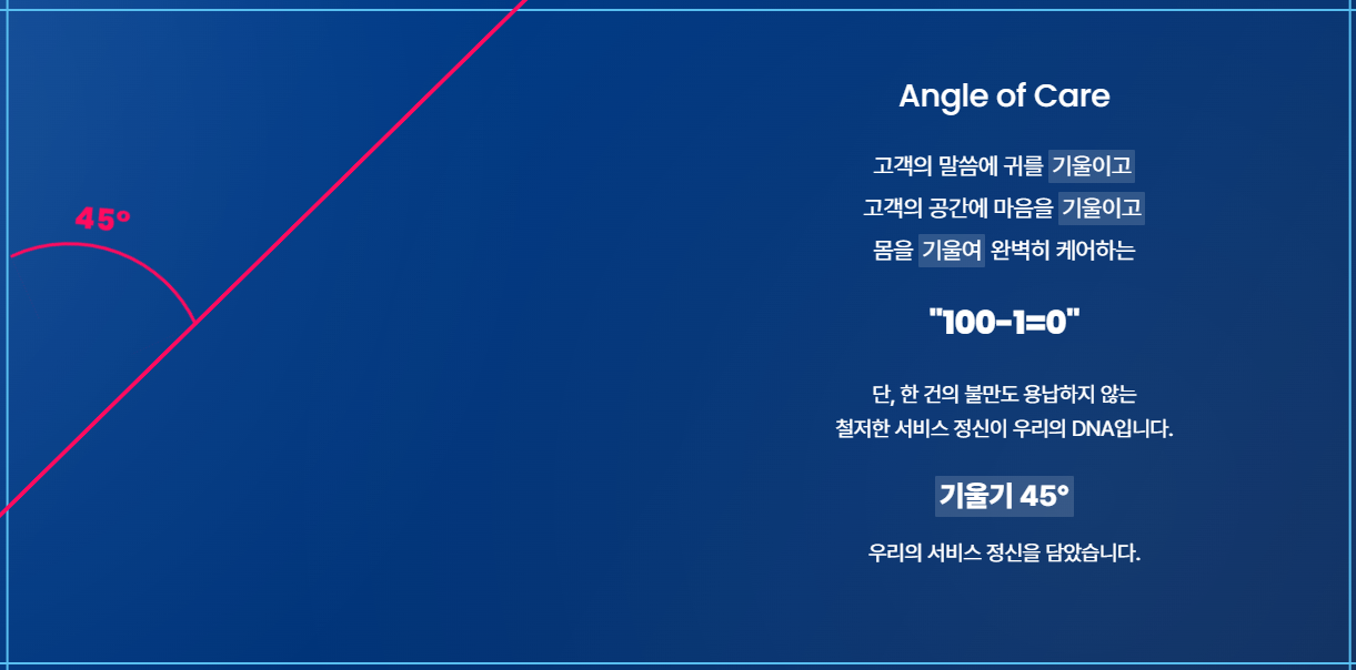 스크린샷 2026-04-23 155820.png