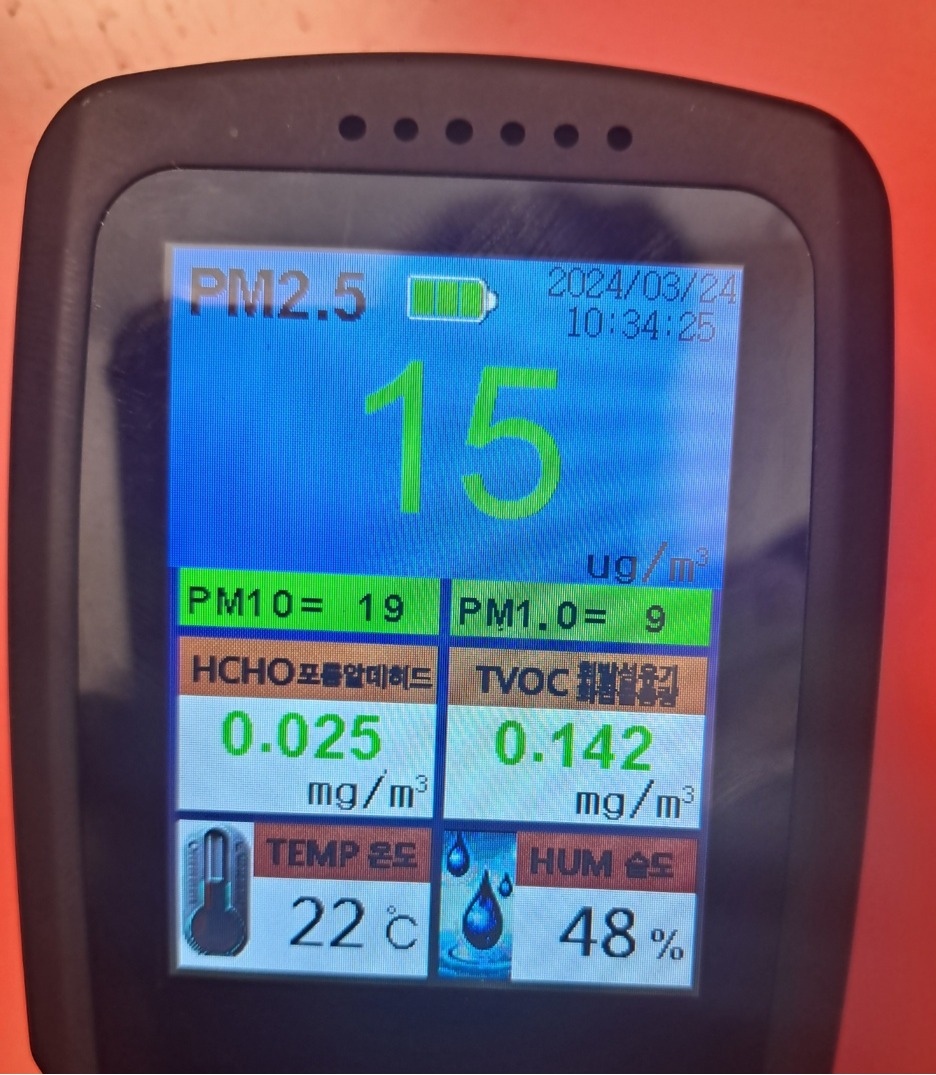 케어원 새집증후군 효과 내츄럴 폴리머 효과