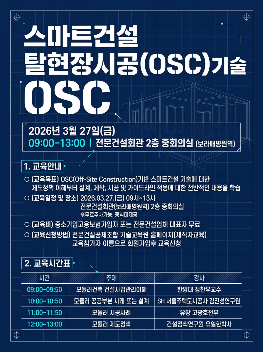 5b54820fec9d1.png