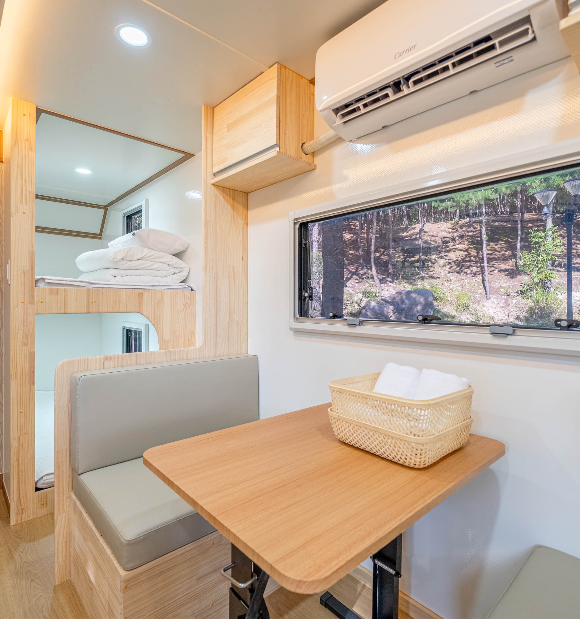카라반 23