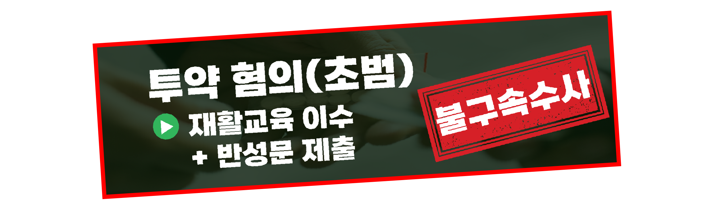 기사 이미지 1