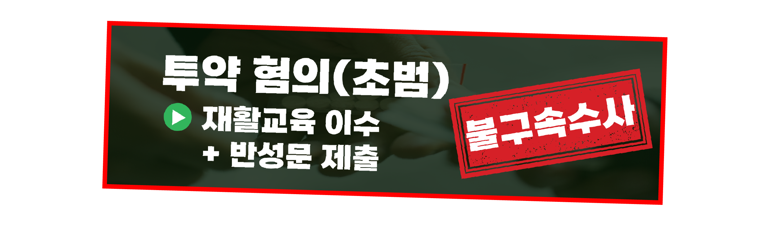 기사 이미지 4