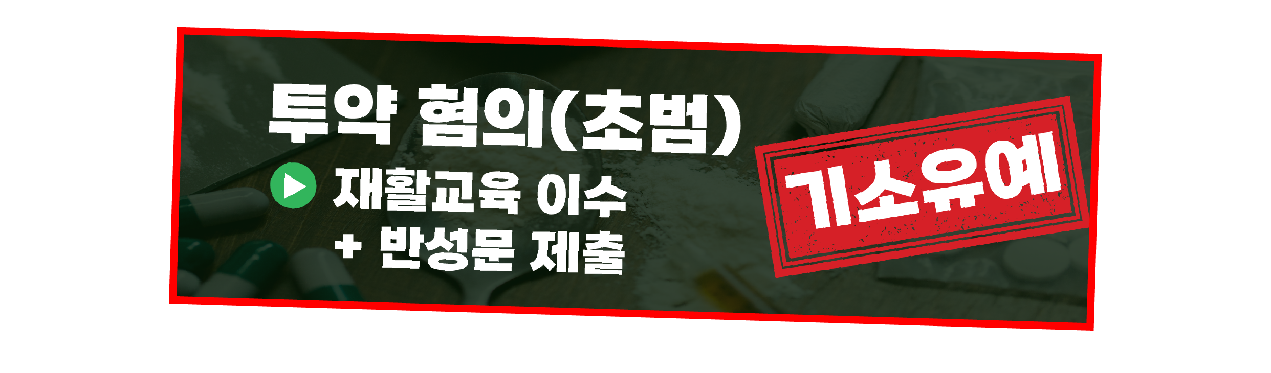 기사 이미지 2
