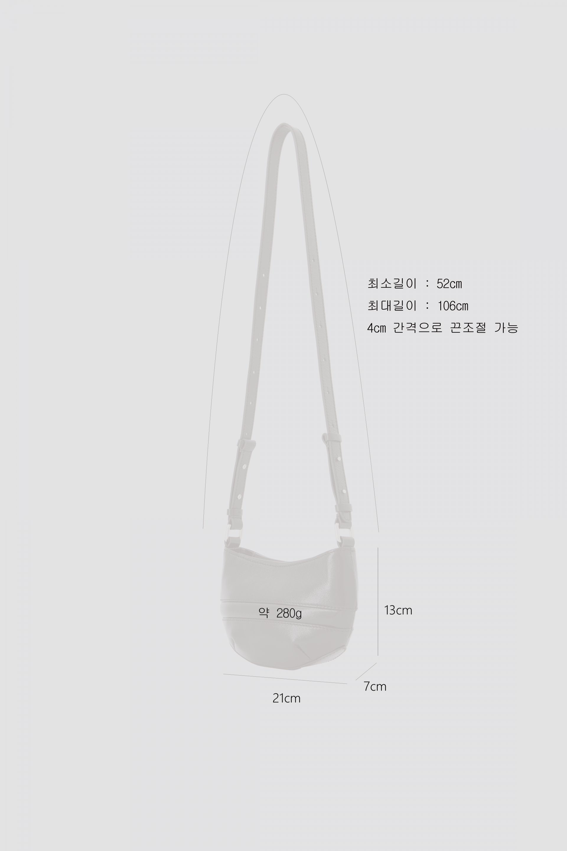 토성백 스몰 카멜