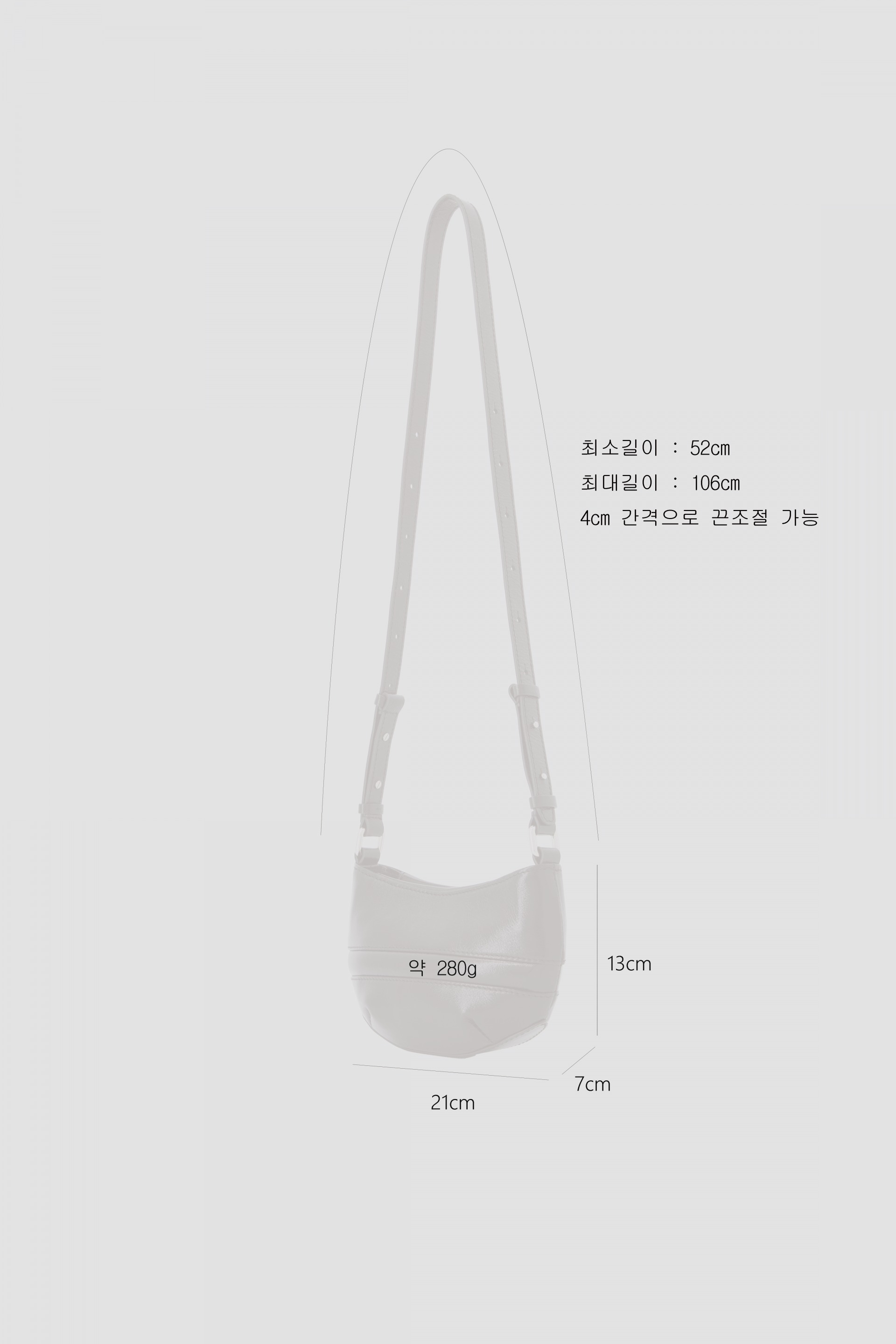 토성백 스몰 토프