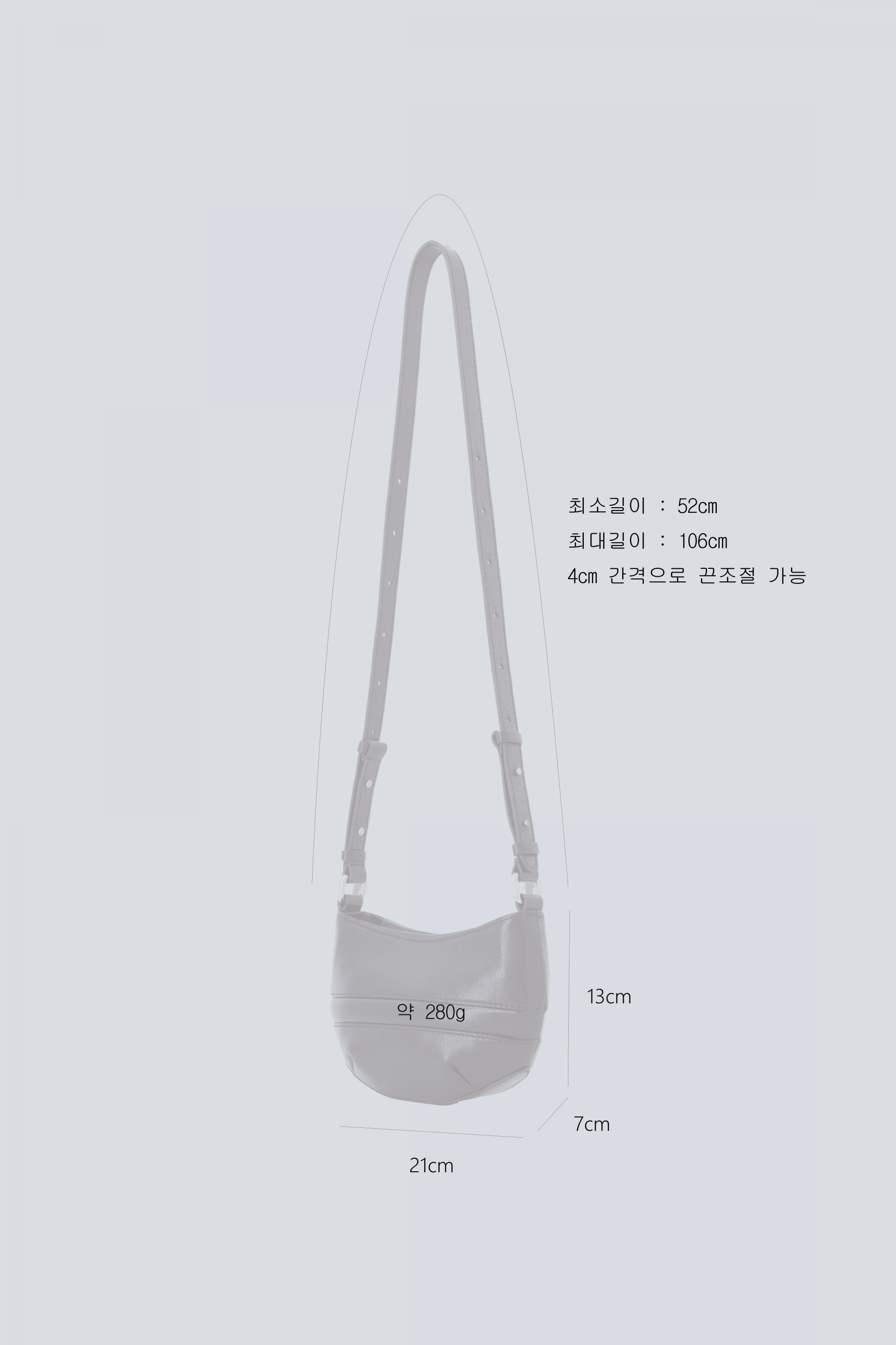 토성백 스몰 블랙