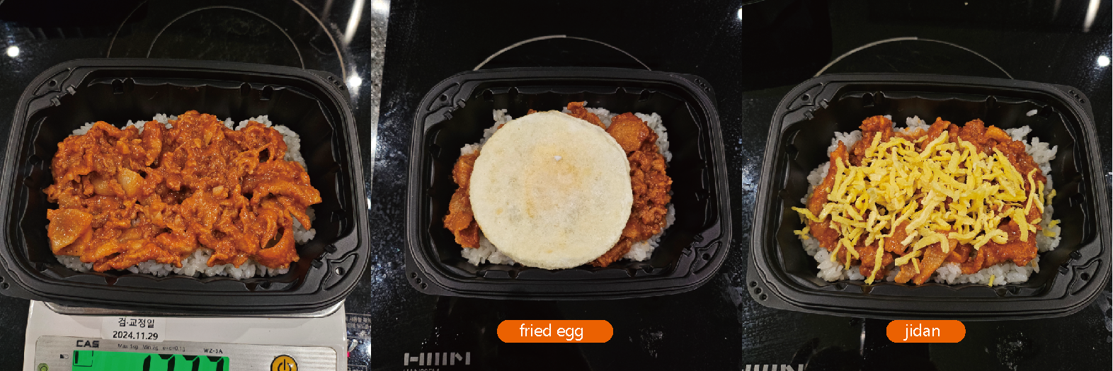 631dd6327b3c7.png