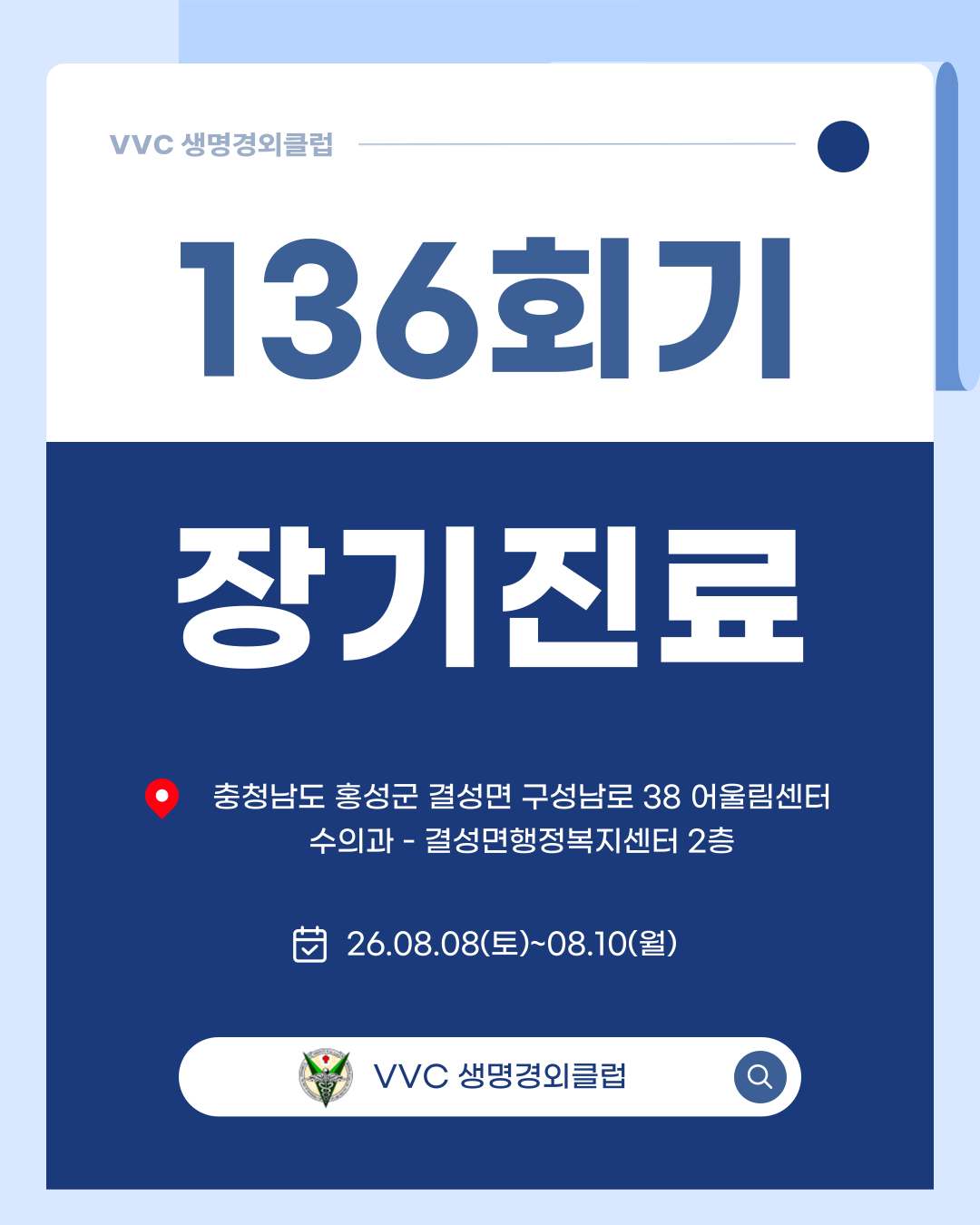 394491d7020da.png