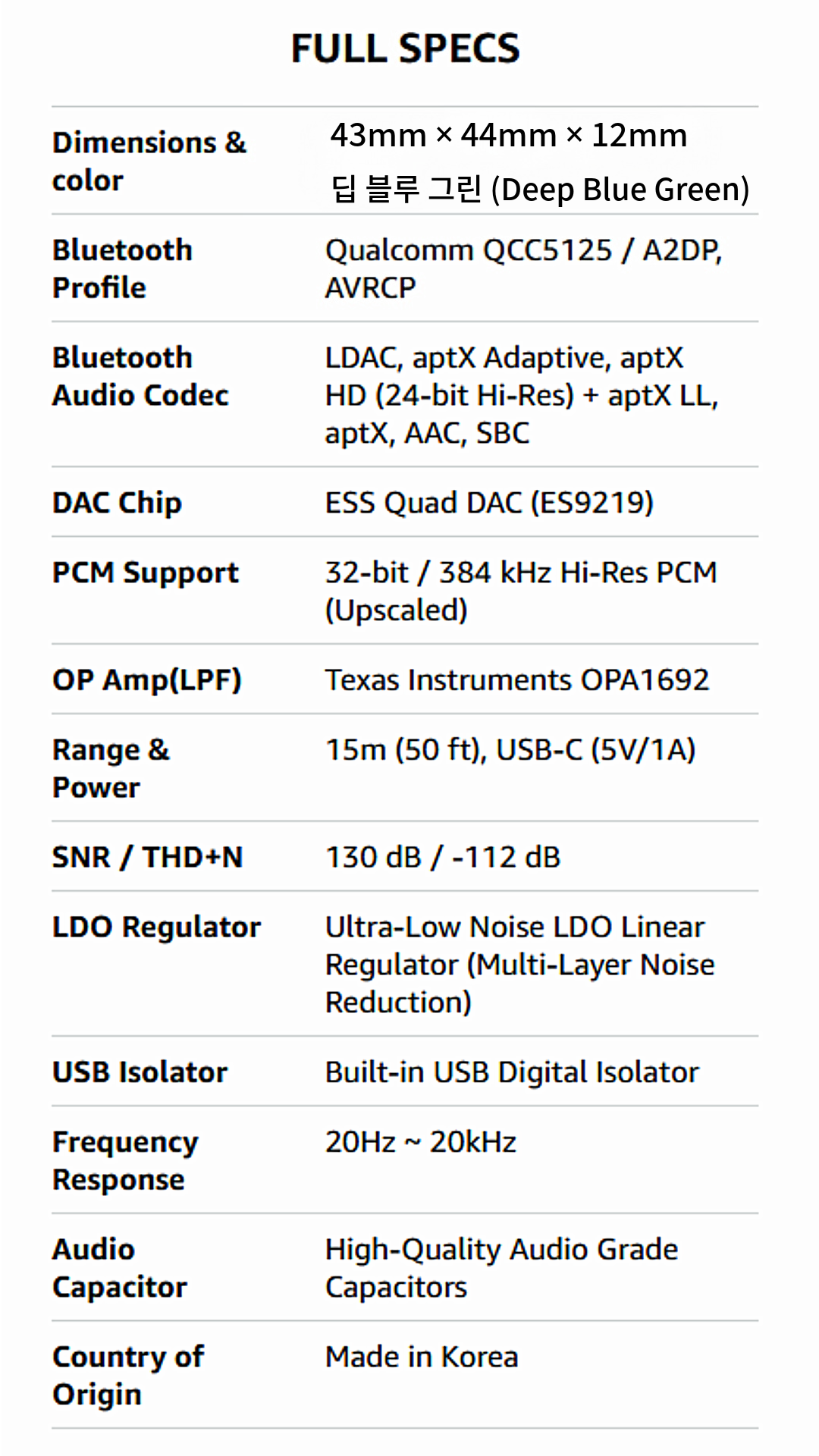 [본사직영] 디오 SLASH3 RCA 블루투스 DAC (고음질 LDAC, aptX adaptive)