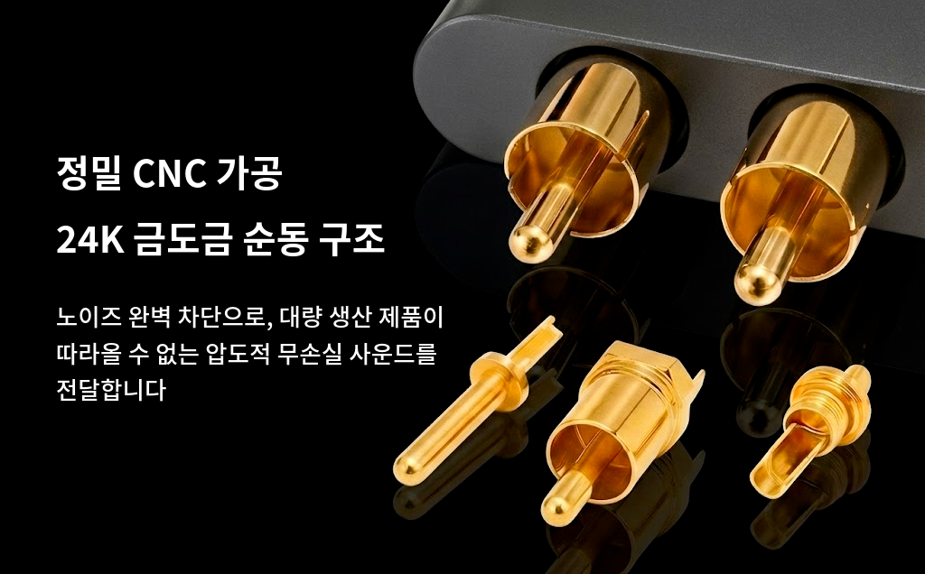 [본사직영] 디오 SLASH6 Hi Res 블루투스 USB DAC (고음질 LDAC 광입출력 AUX)