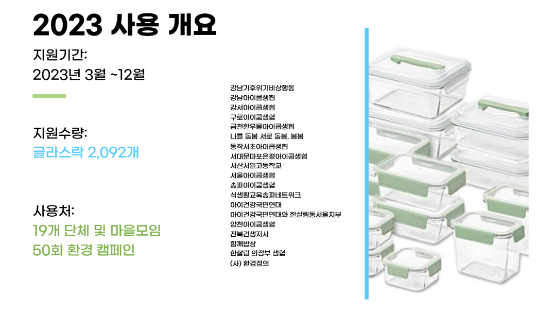 07c1761354dcc.png