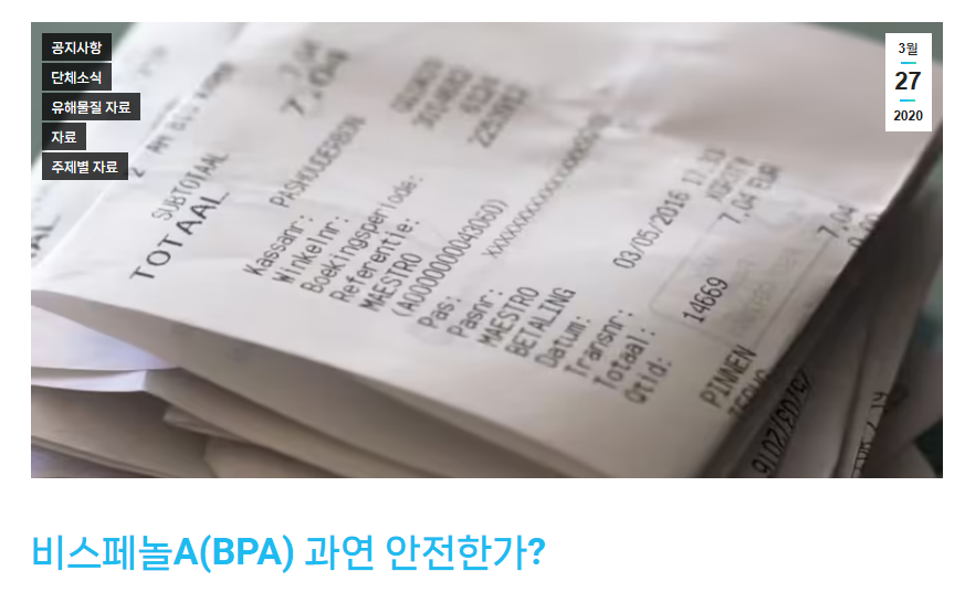 550c3d0534a09.png