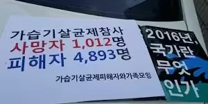 다운로드
