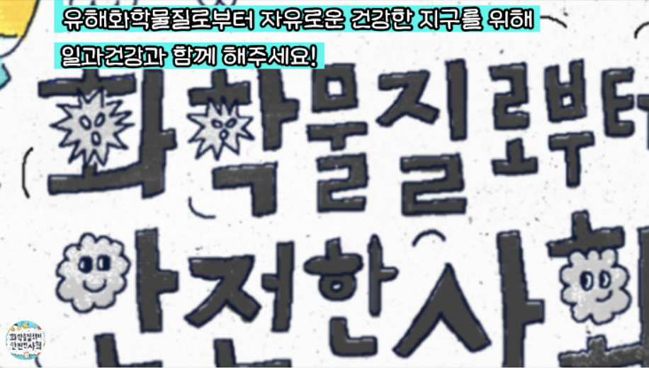 653f6fbdcd2e3.png