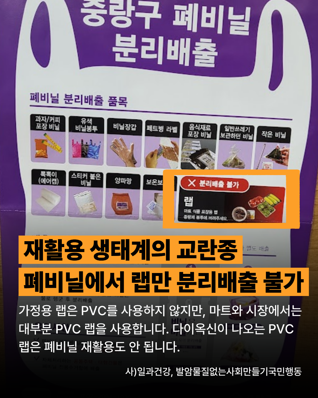 657960e706d42.png