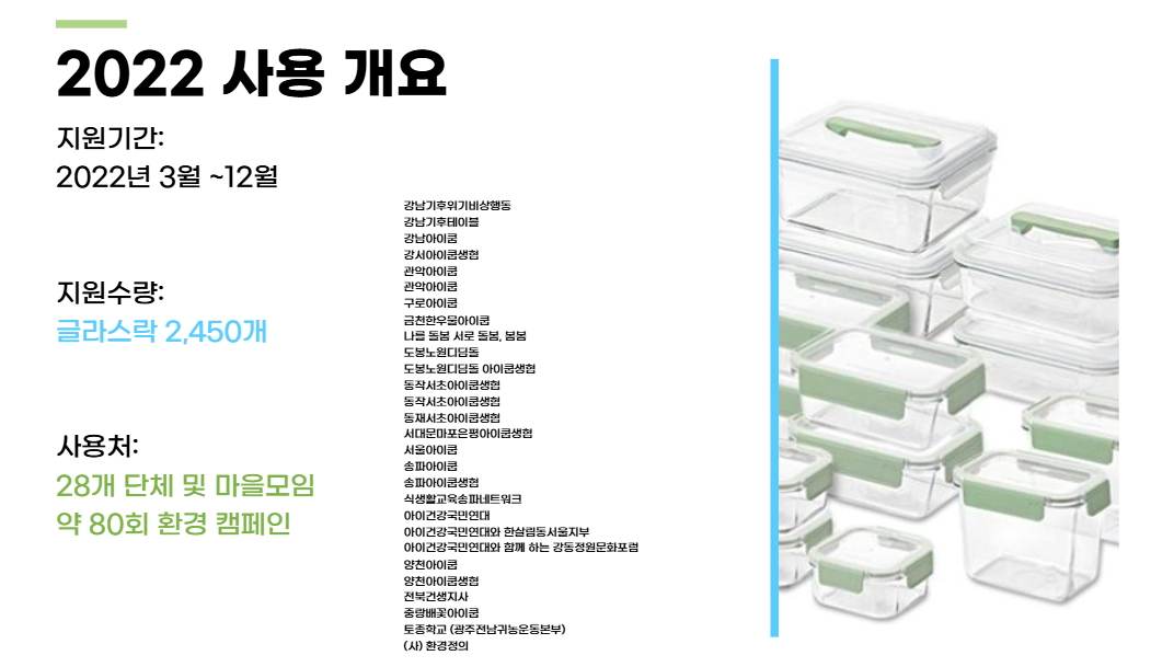 6b95a03b7d166.png