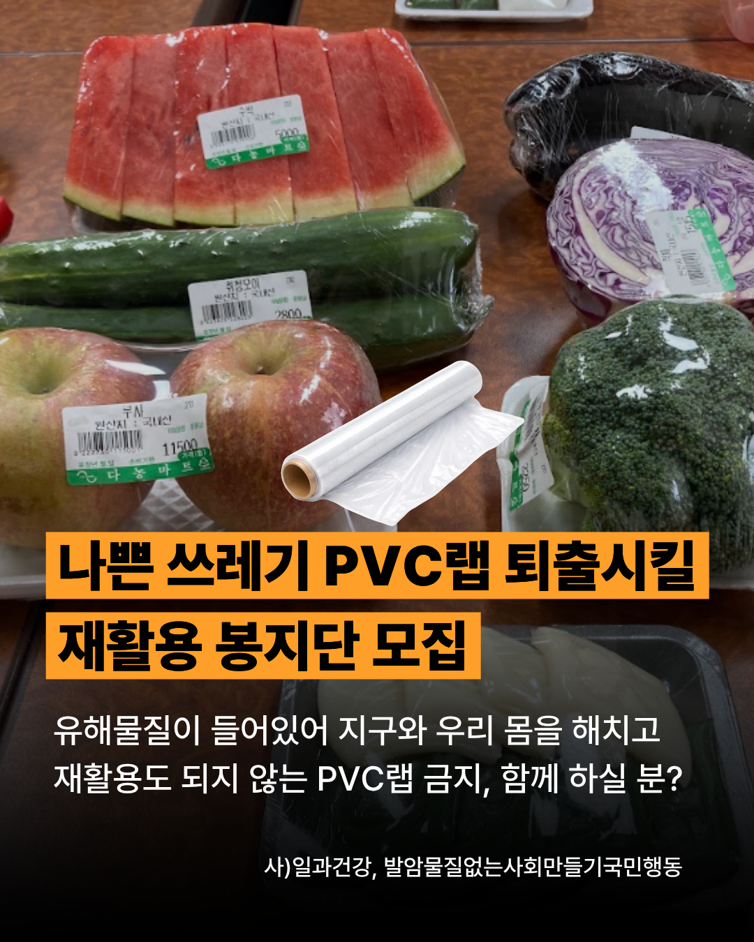 7b12825d61e1f.png