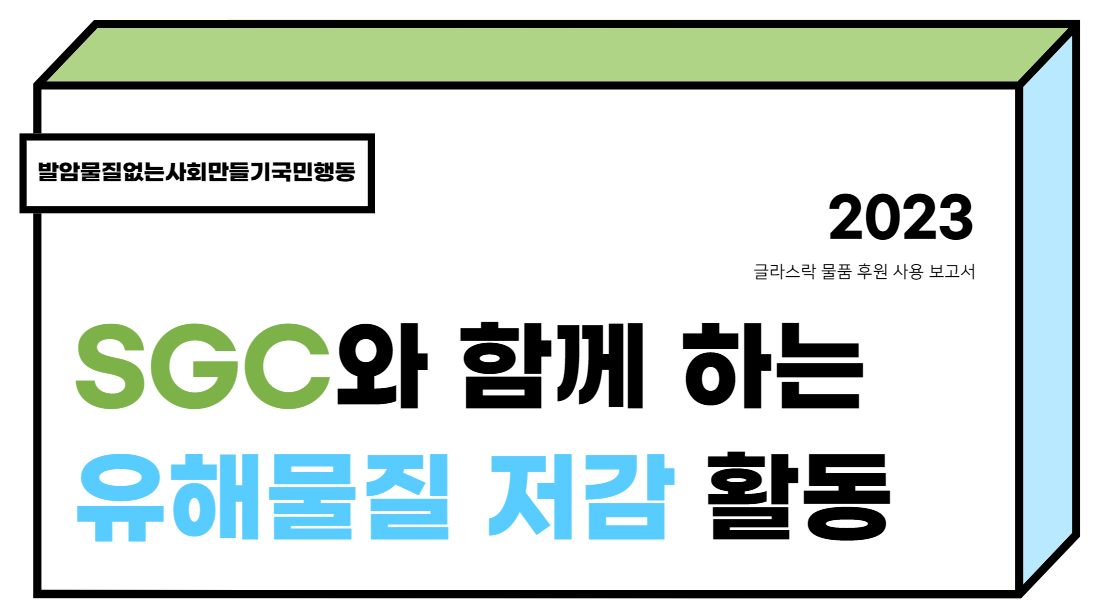 acacd22e556ca.png