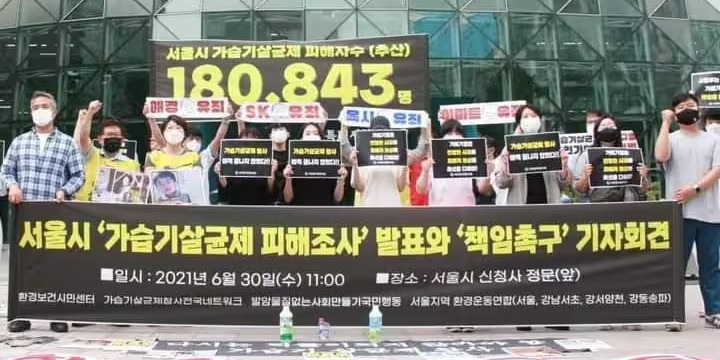 KakaoTalk_20210701_162938850