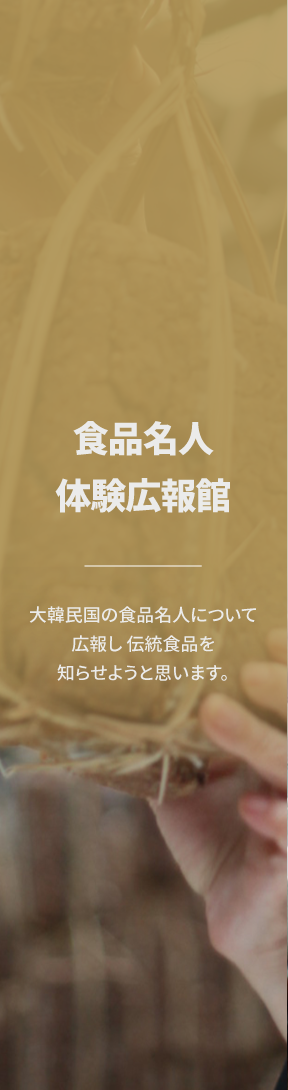 이미지 2