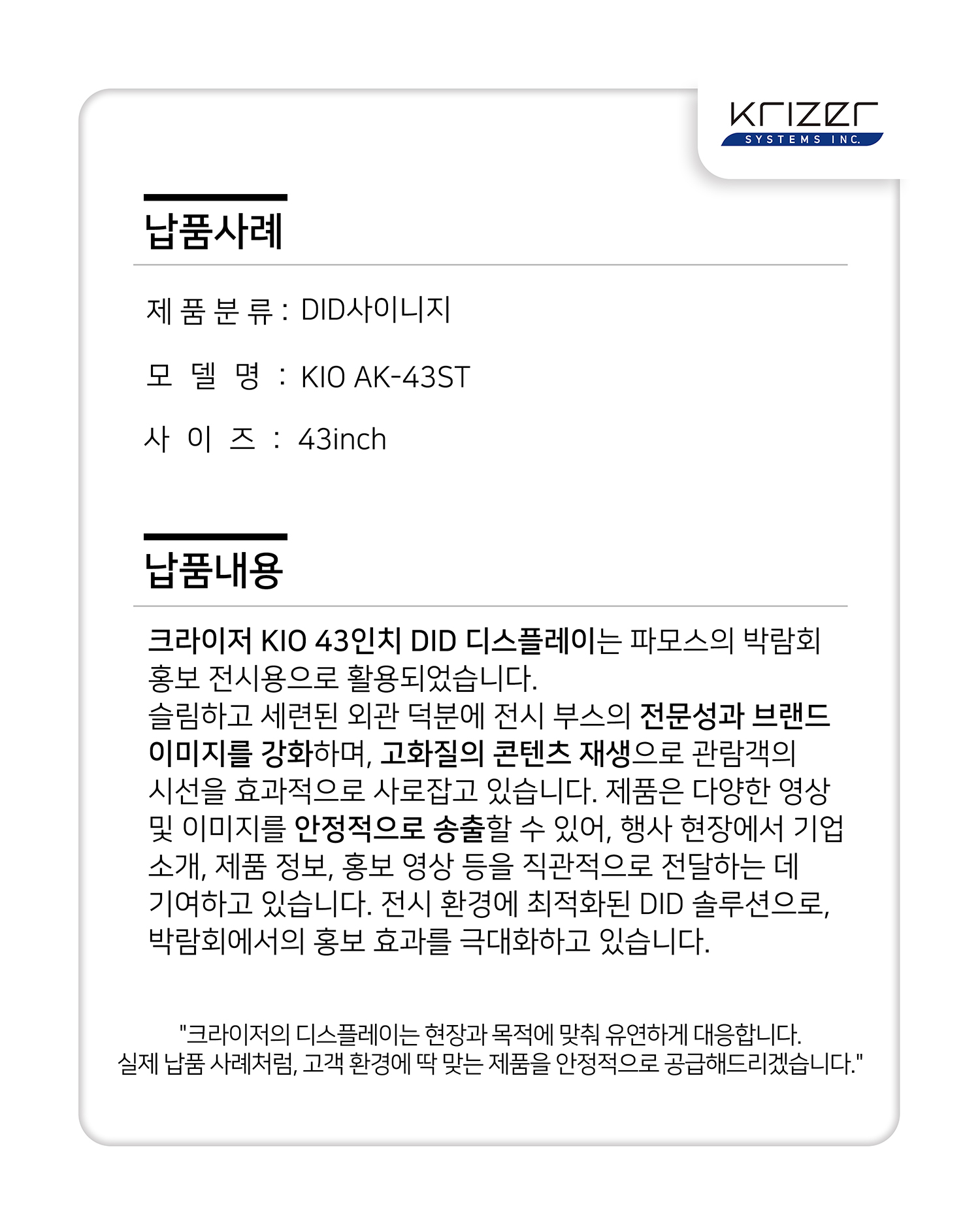 cc5c751a829fa.jpg
