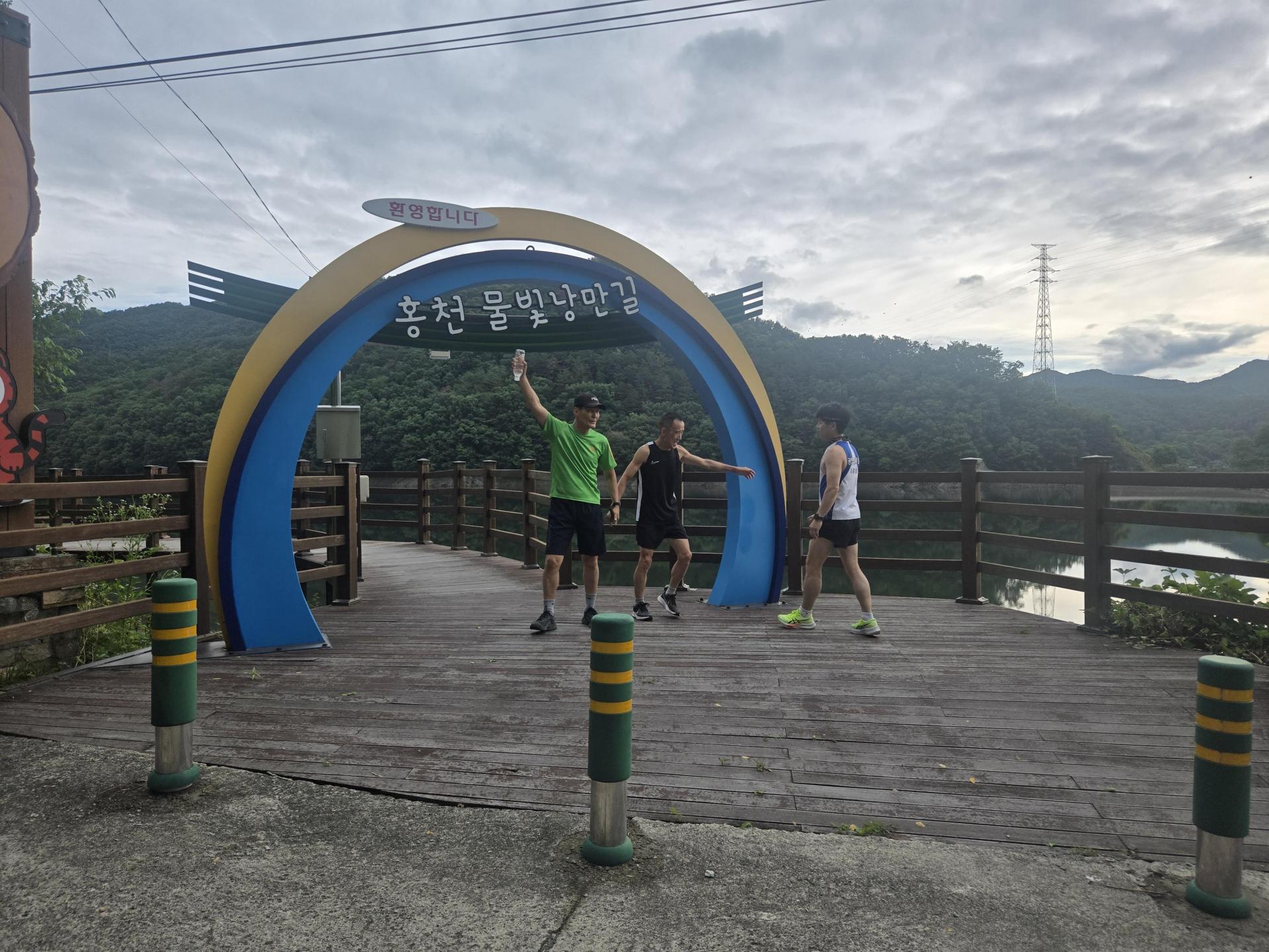 4a70f63b848d0.jpg