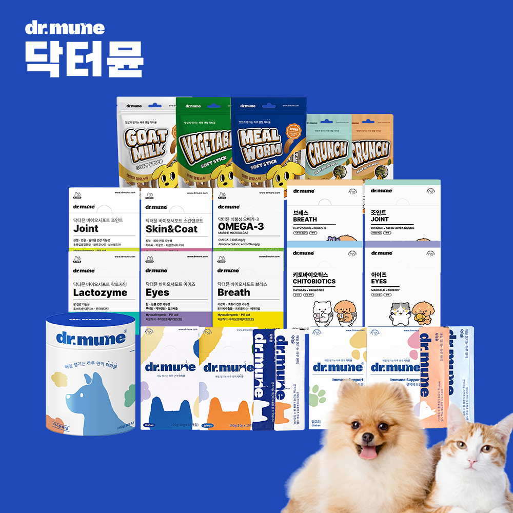 닥터뮨_브랜드홍보이미지_1.jpg