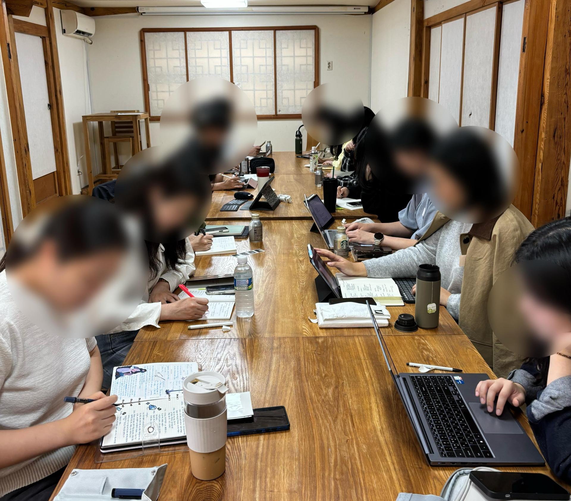[9월] 온라인 작업실
