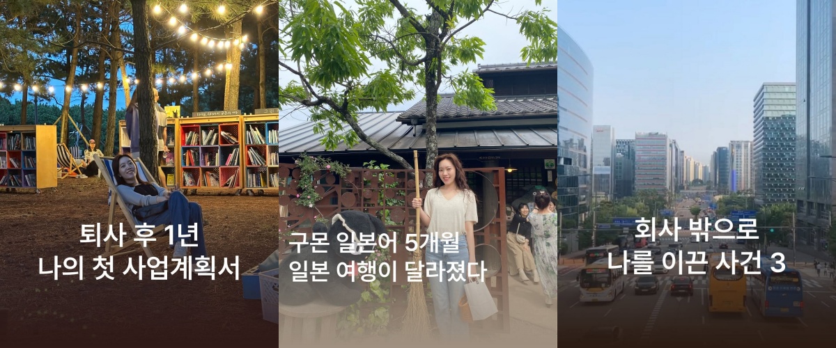 [9월] 회고 글쓰기 클럽