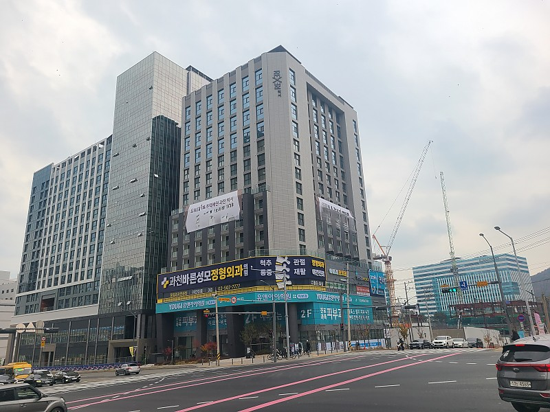 과천 렉서 오피스텔 특별분양 수수료대박 직원모집중