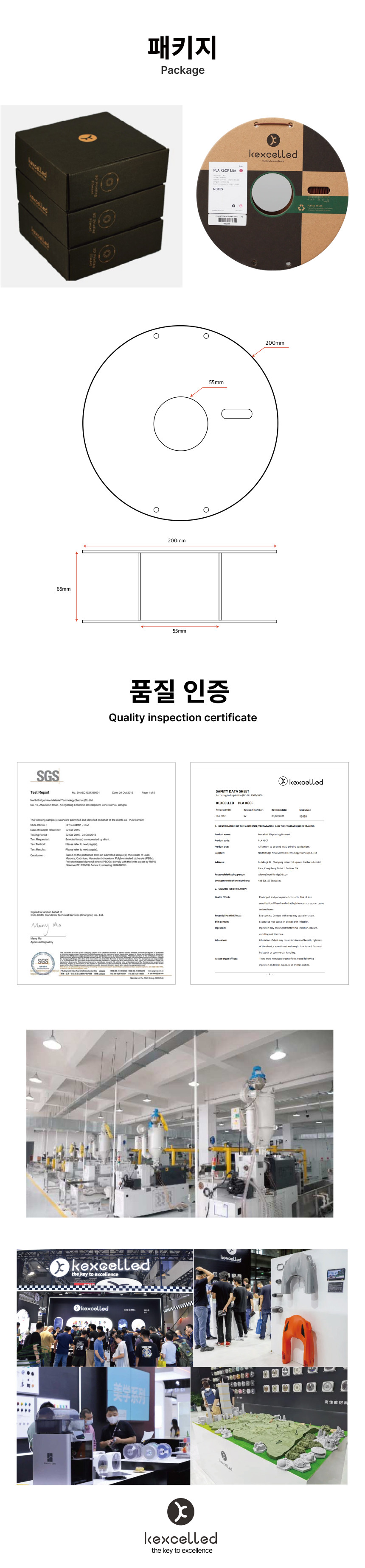 THE K6™ PLA CF10 카본 - 카본 블루