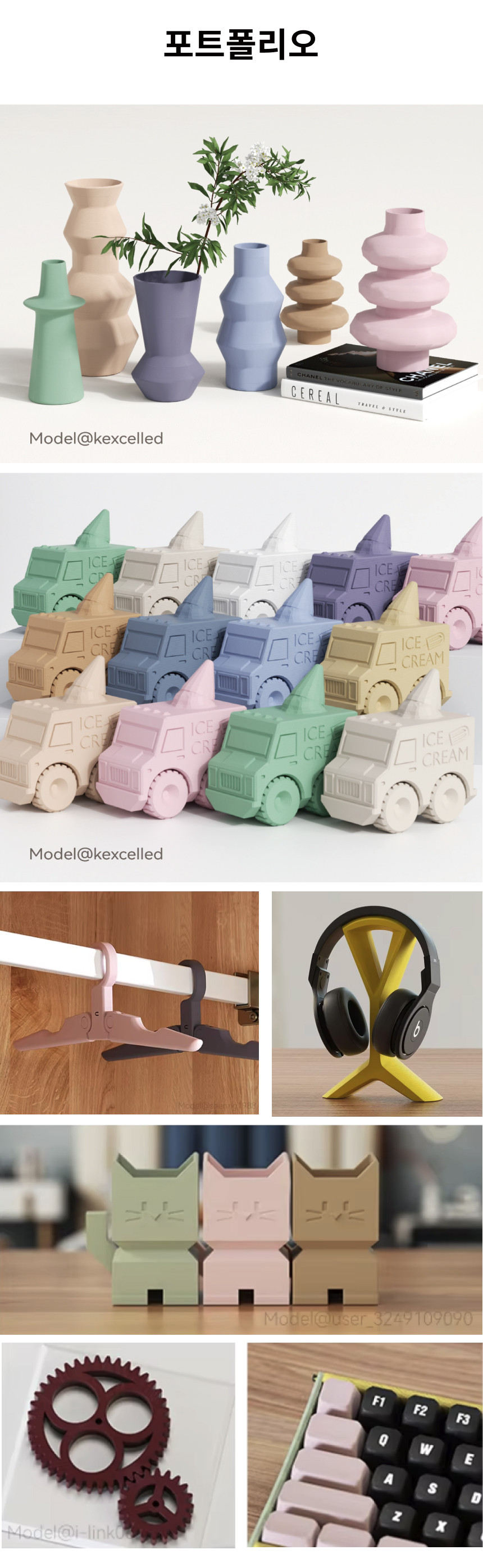 THE K5™ PETG M 무광 - 블랙