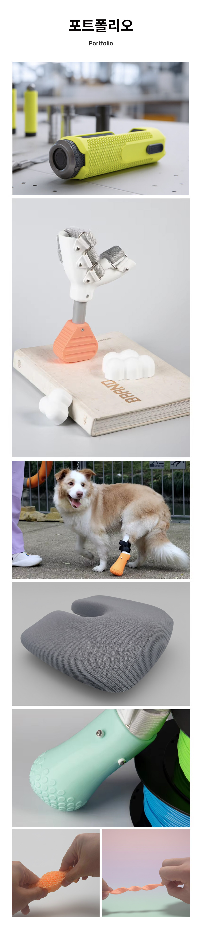 THE K8™ TPU 85A - 투명 화이트