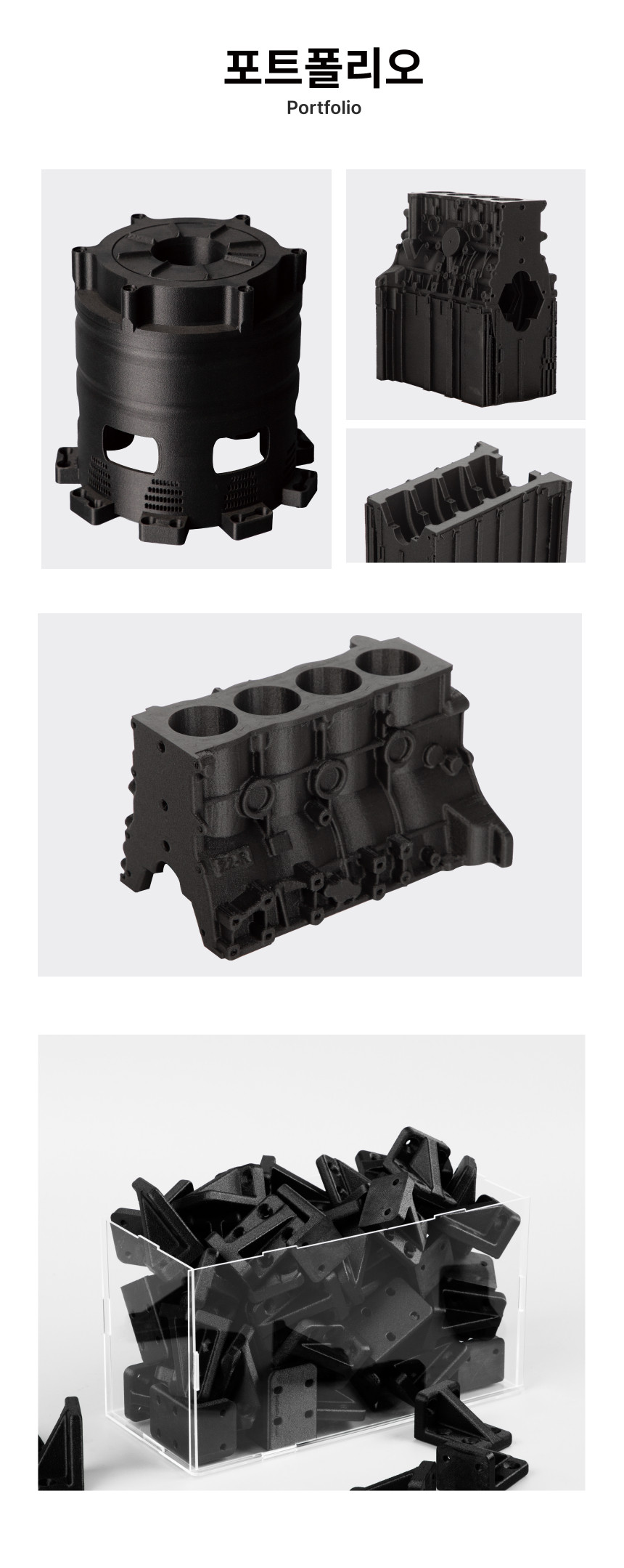 THE K8™ PA CF