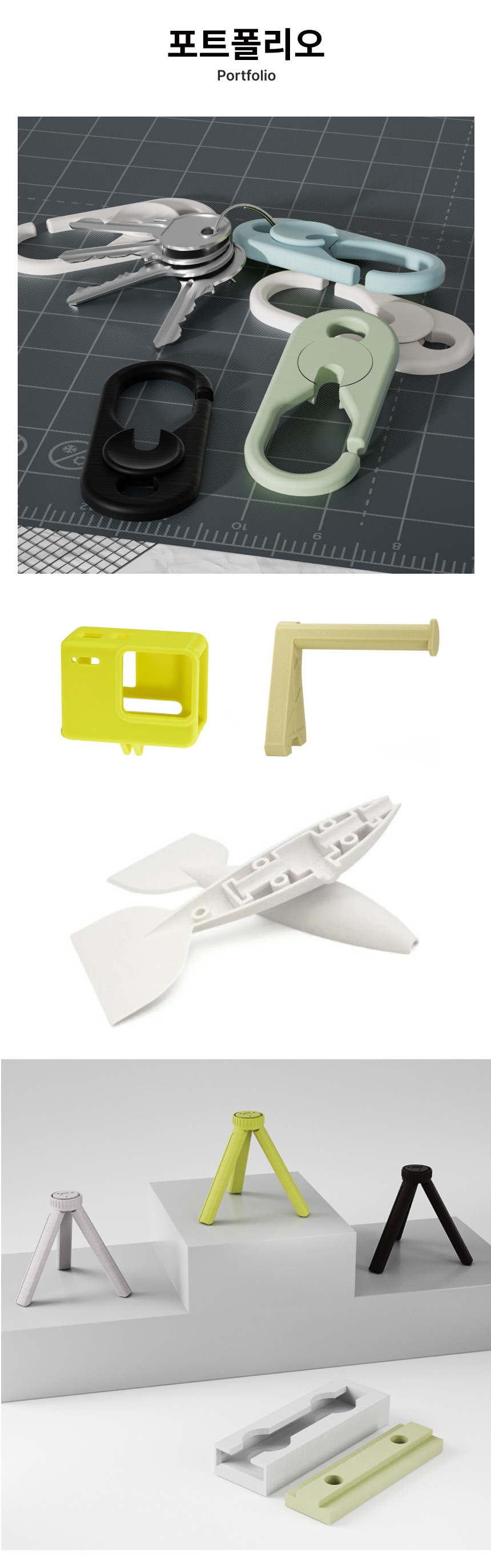 THE K5™ PETG GF 글라스화이버 - 블랙