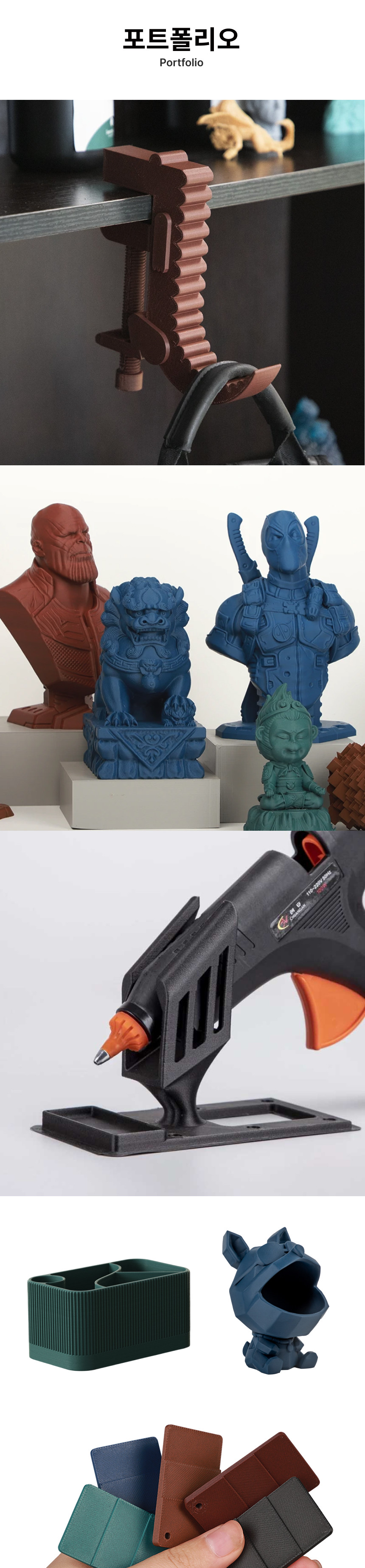 THE K6™ PLA CF10 카본 - 카본 블루