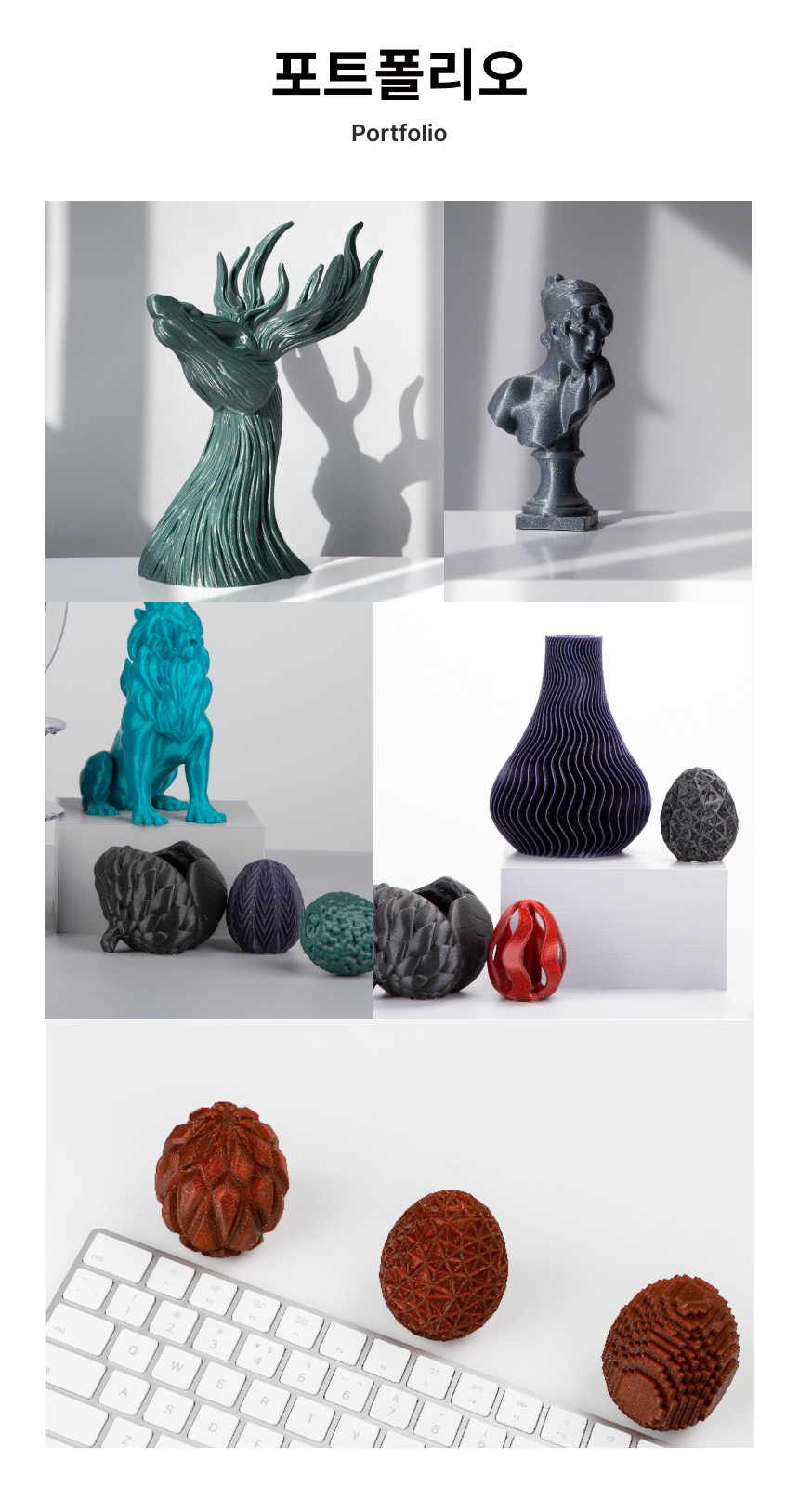THE K5™ PLA Sparkle 스파클 - 블랙