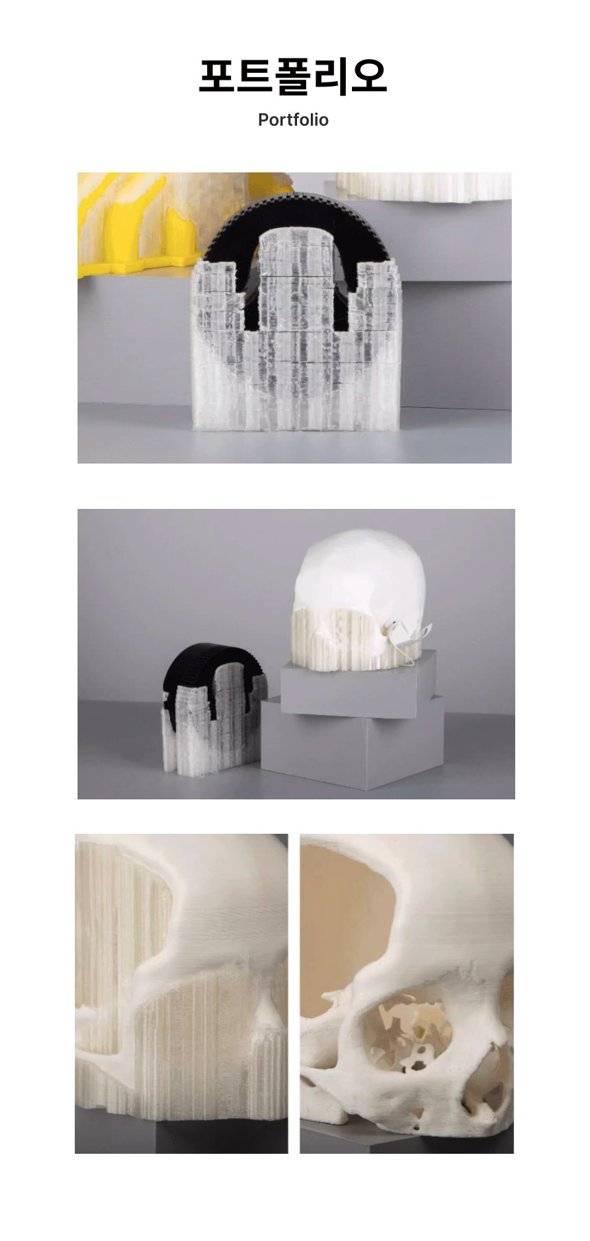 THE K6™ PVA - 내츄럴