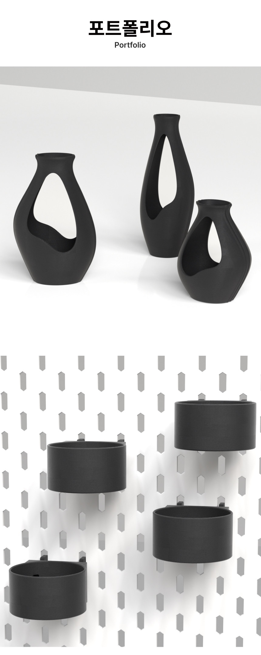 THE K5™ PETG CF 카본 화이버 - 블랙