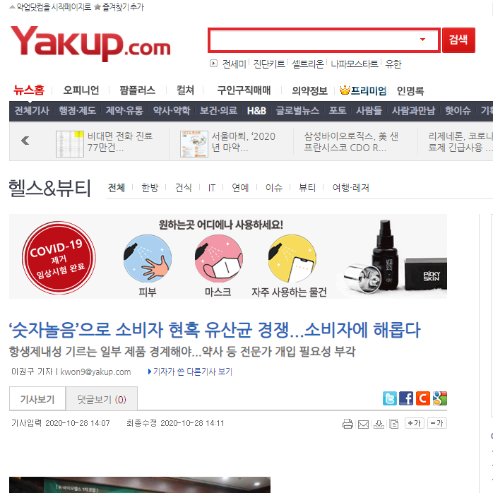 f621015785bbc.png