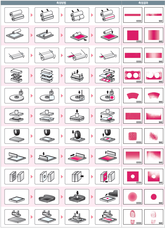 1f850ee5f4f69.png