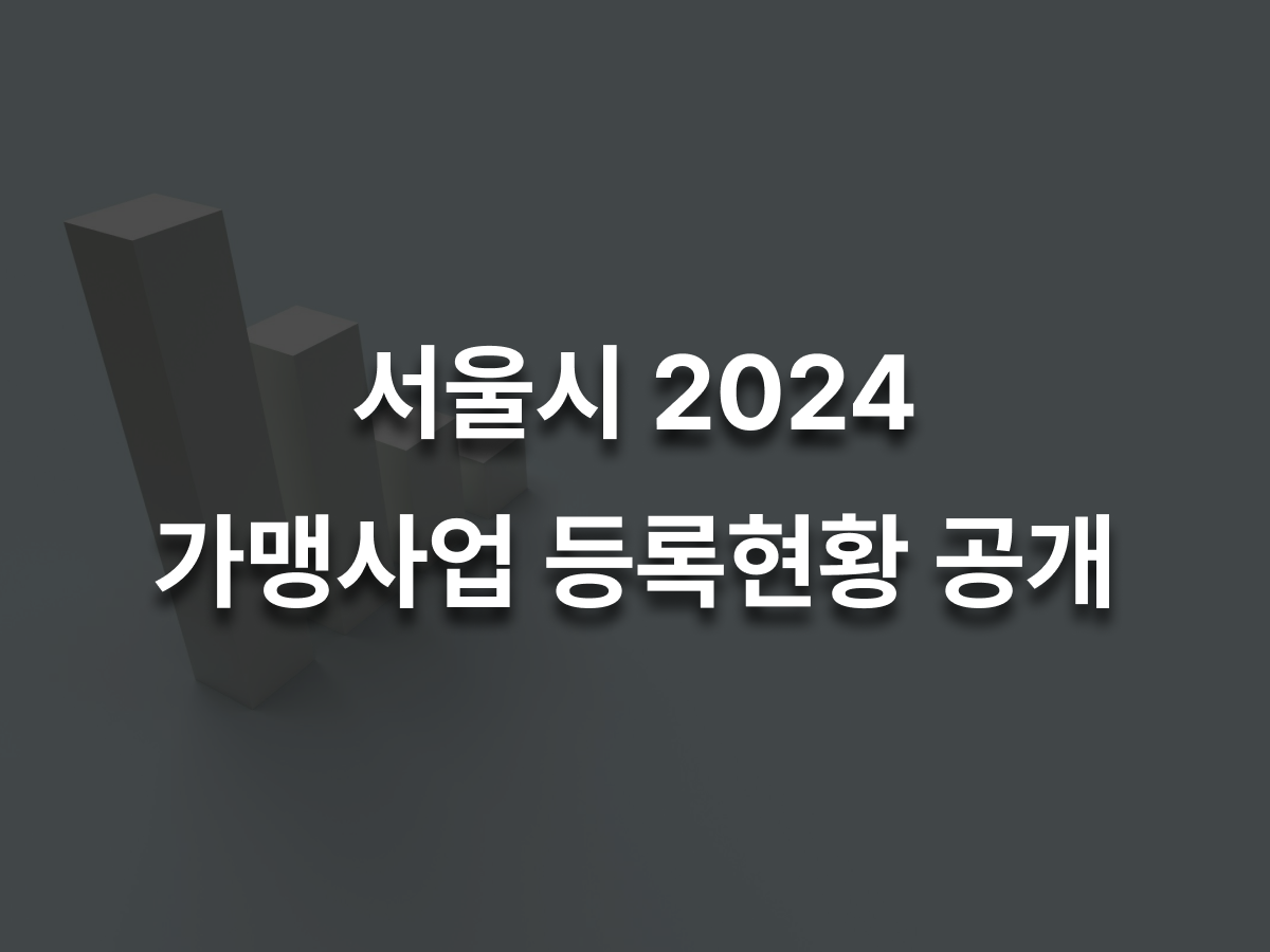 f024397a07ed8.png