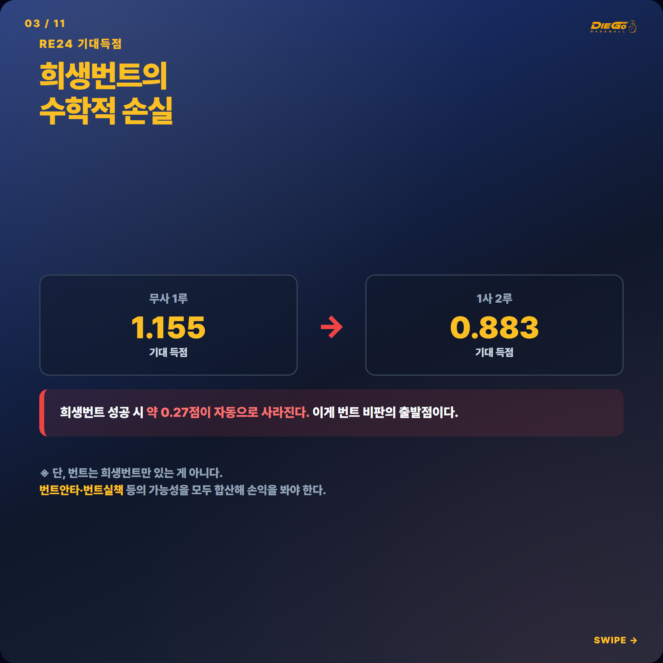 575291c15ca35.png