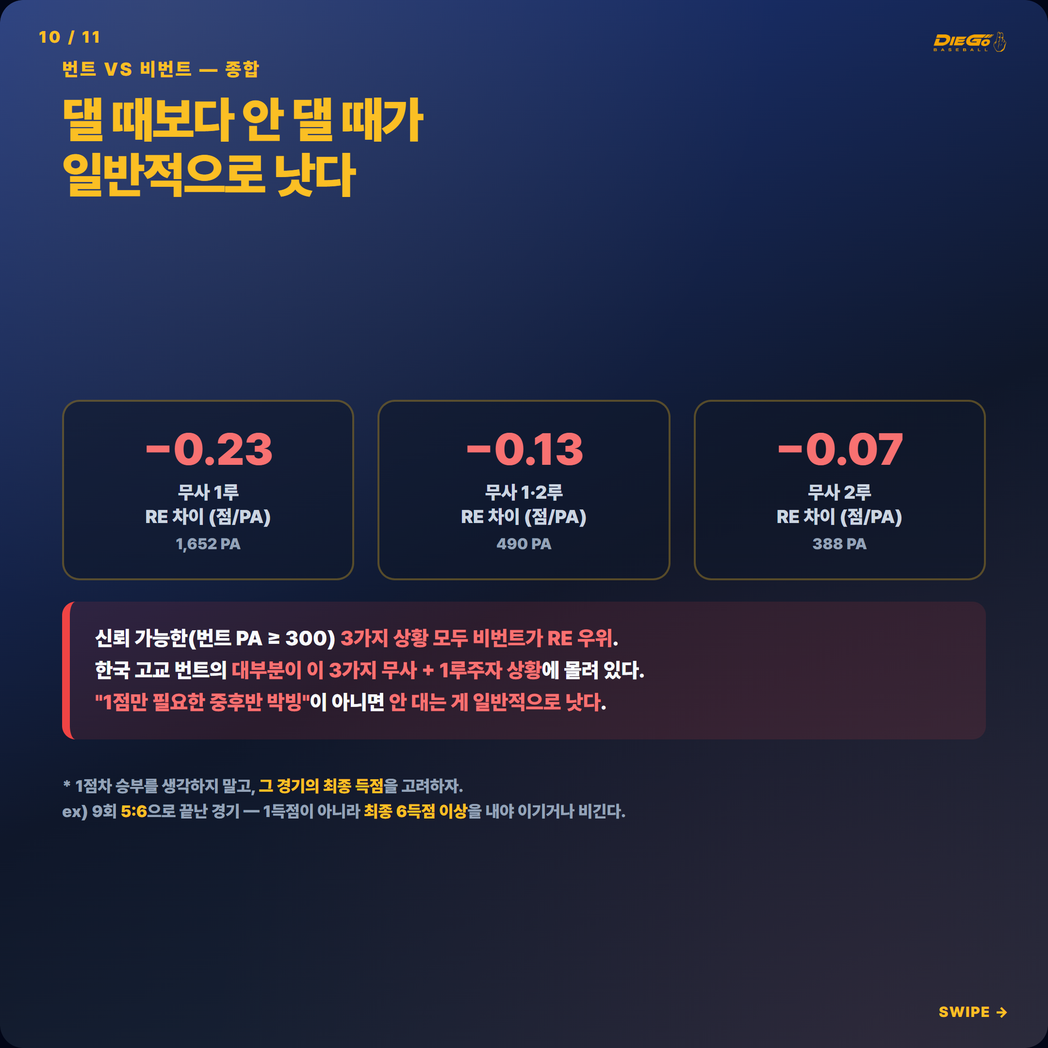 8e47417db1c29.png