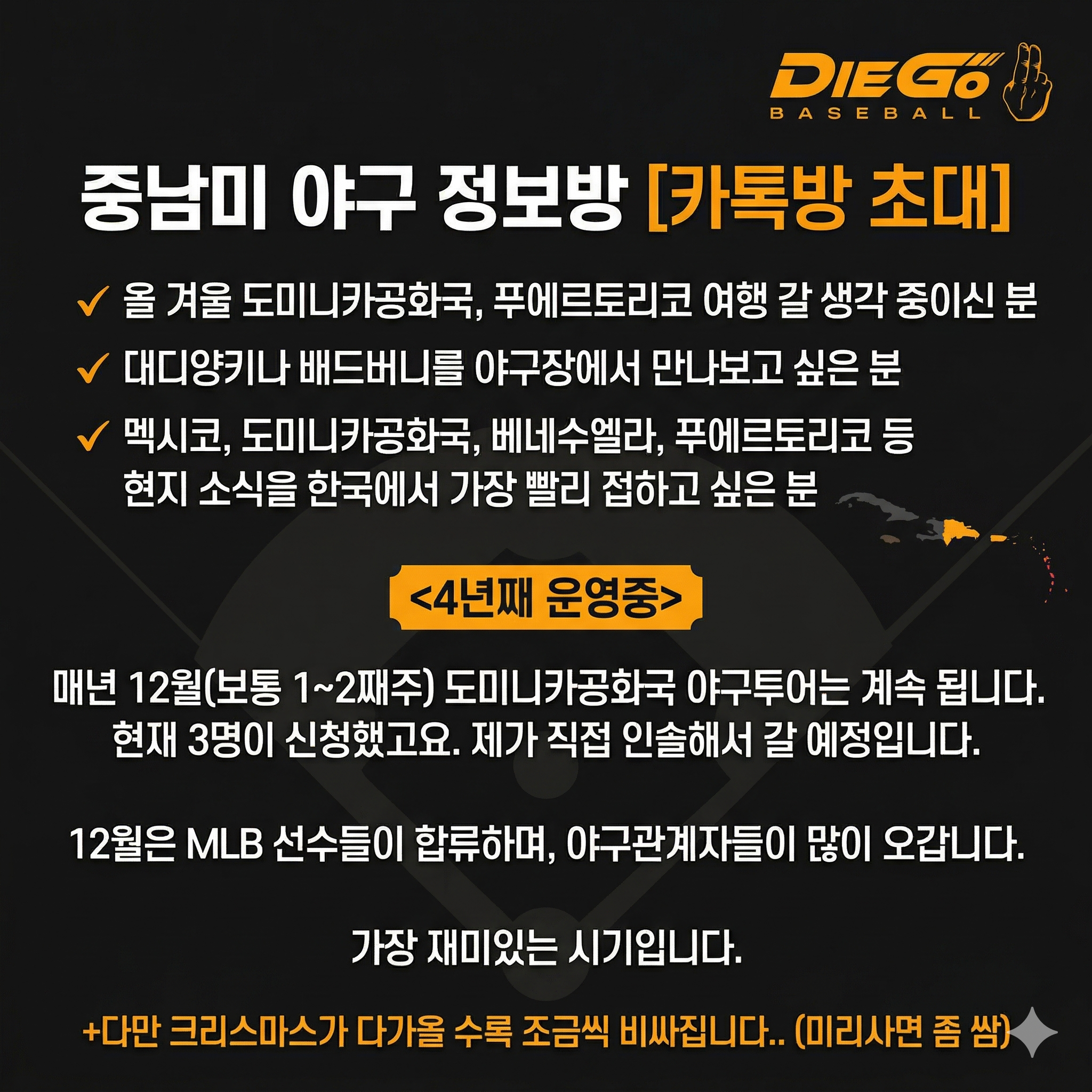 94108f283e2f1.png
