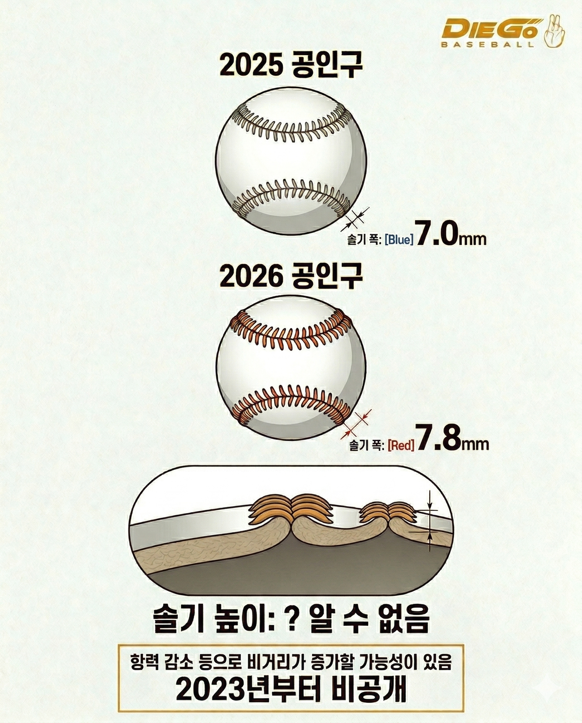e7ca2907f9eca.png
