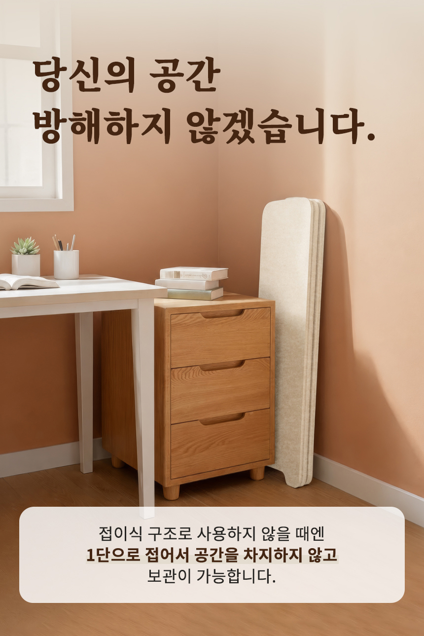 소리가 인테리어 파티션 칸 스탠드