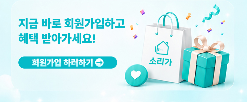 이벤트페이지 002.jpg