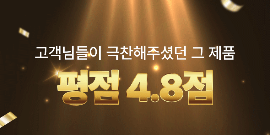 소리가 지붕형 칸막이 칸 루프